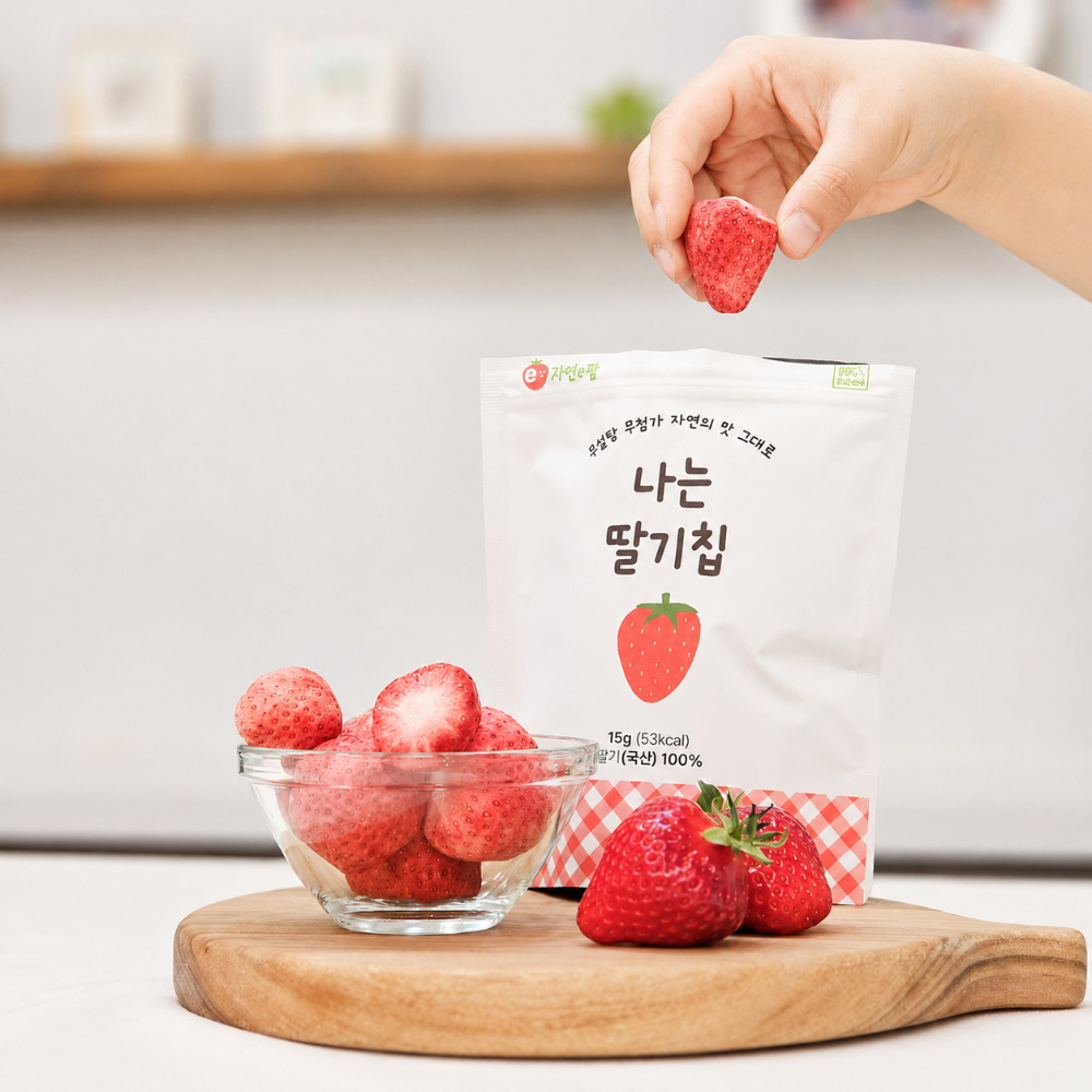 섬네일이미지.
