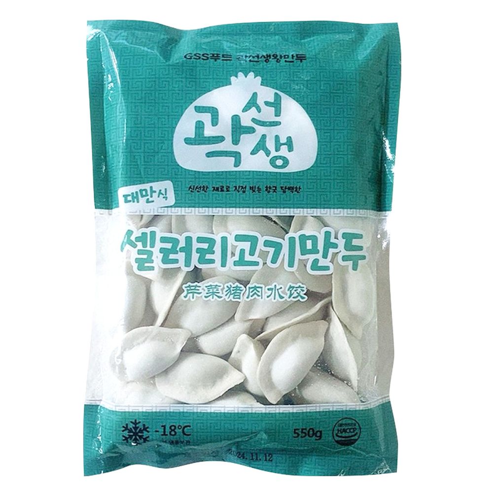 섬네일이미지.