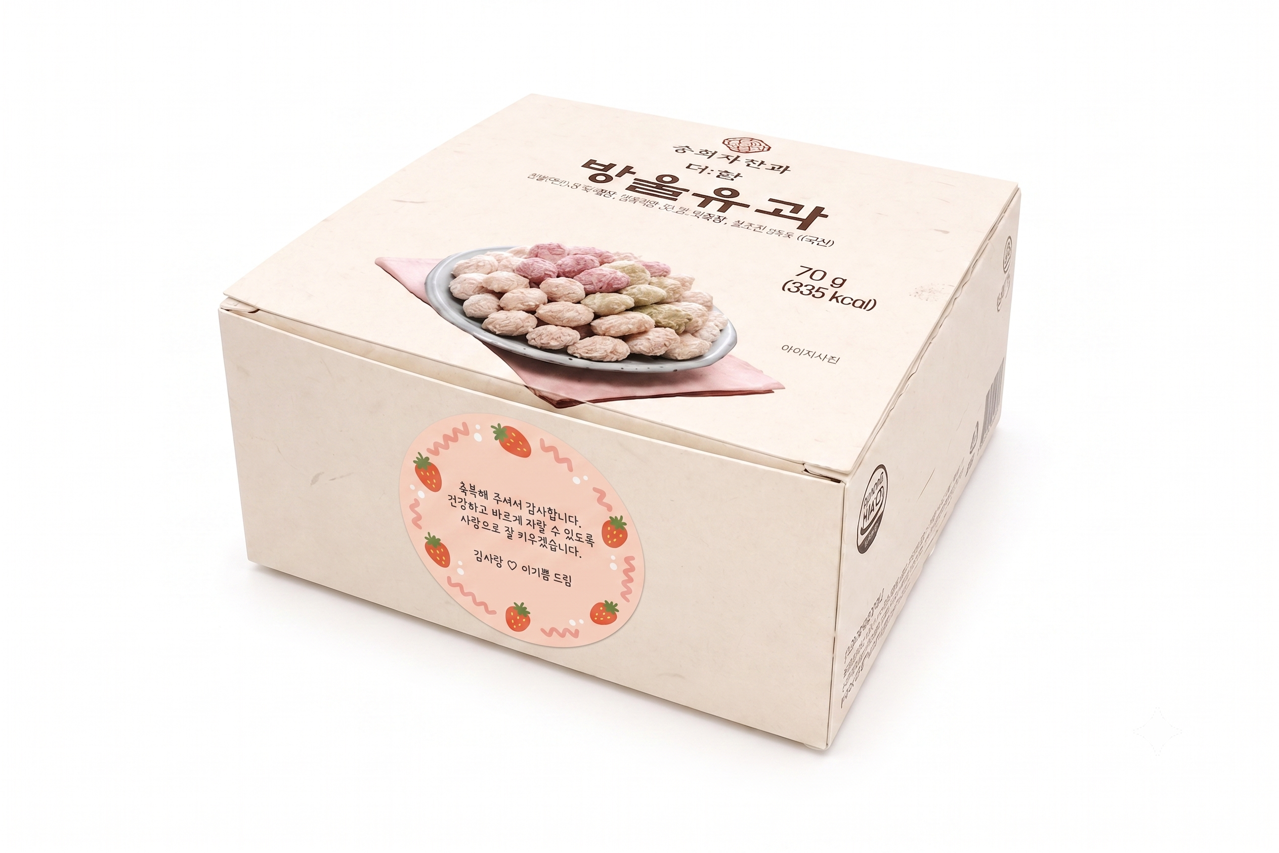섬네일이미지.
