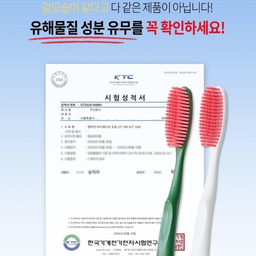 섬네일이미지.