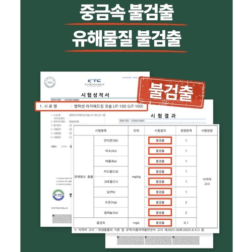 섬네일이미지.
