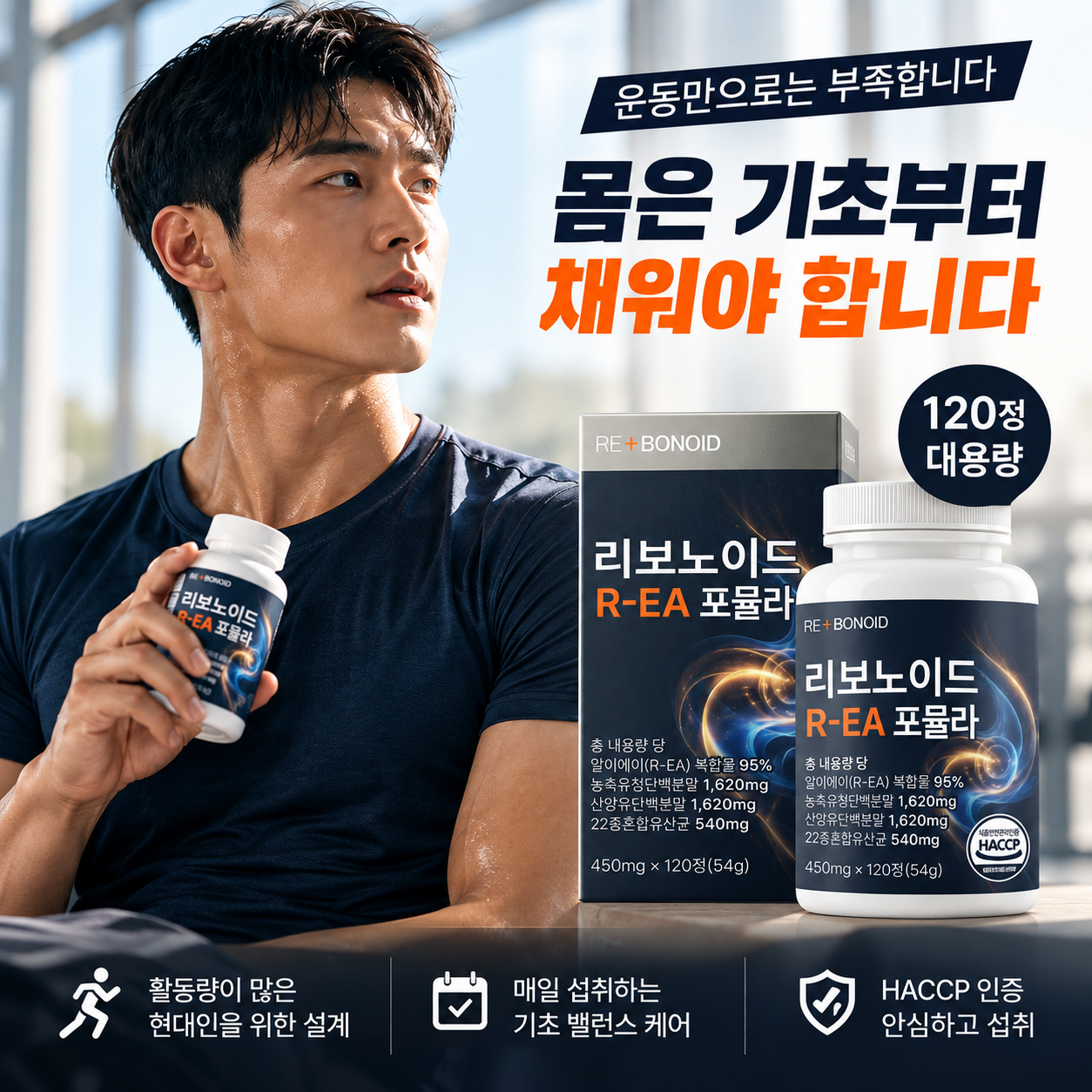 섬네일이미지.