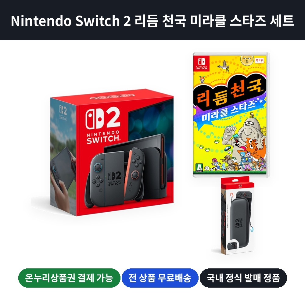 섬네일이미지.