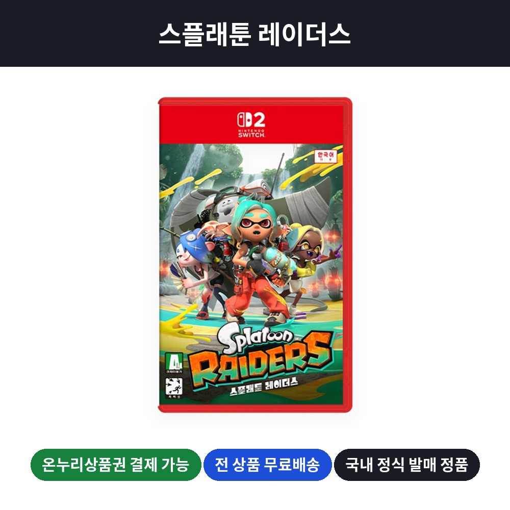 섬네일이미지.