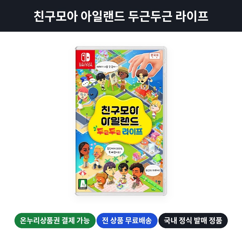 섬네일이미지.