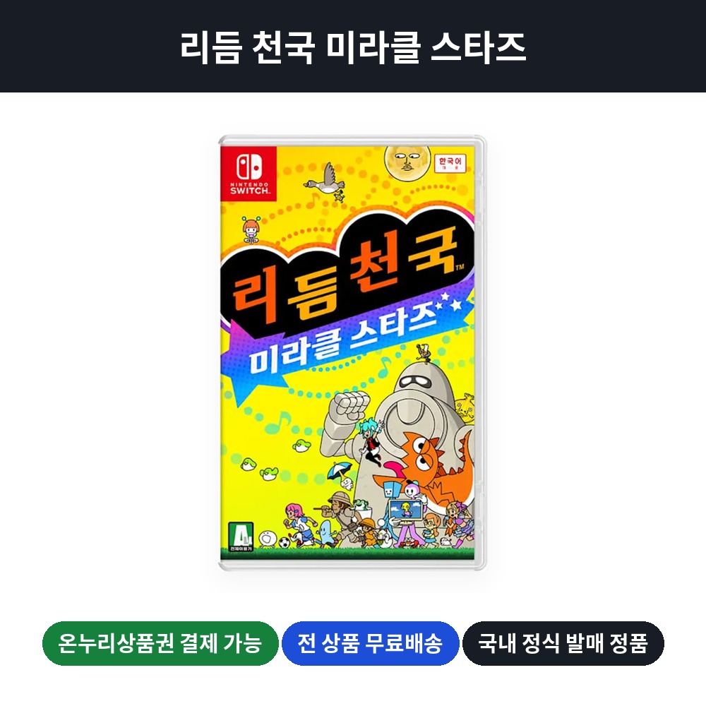 섬네일이미지.