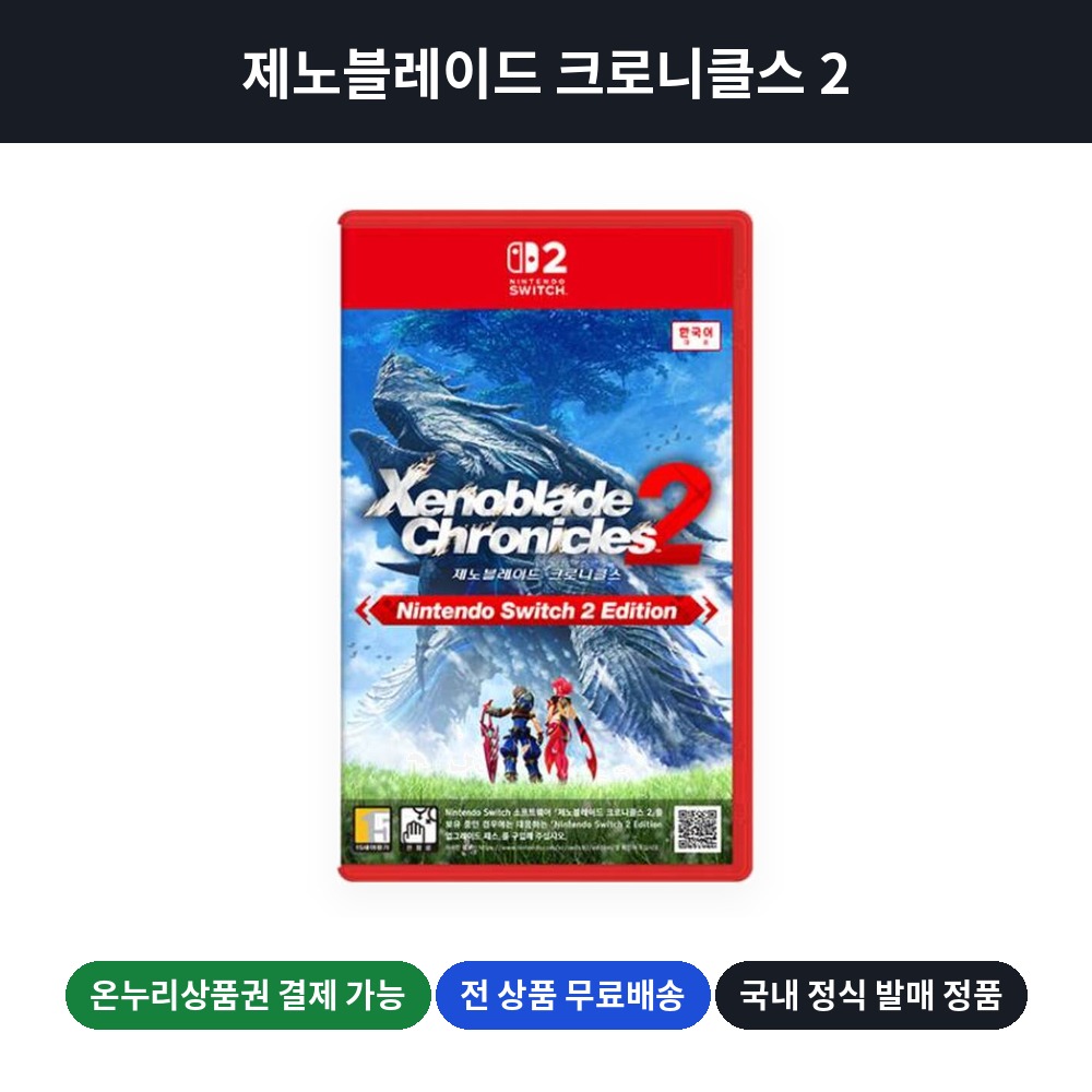섬네일이미지.