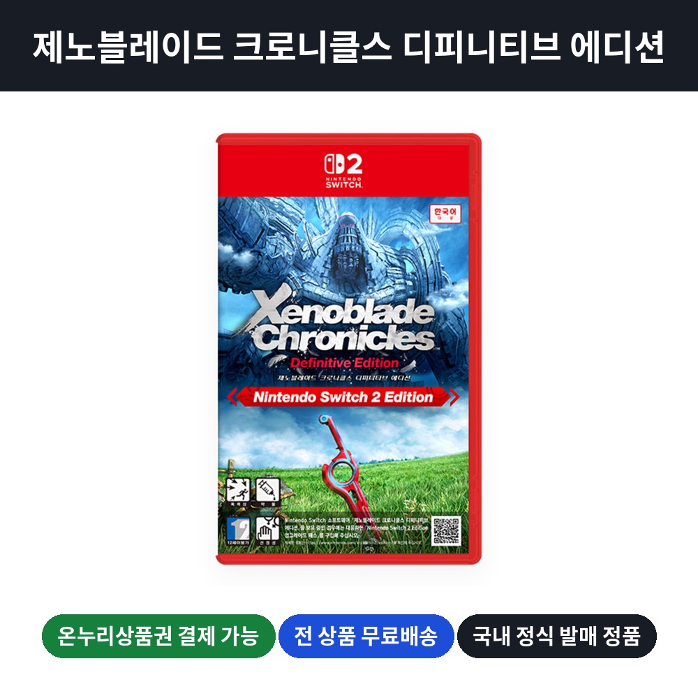 섬네일이미지.