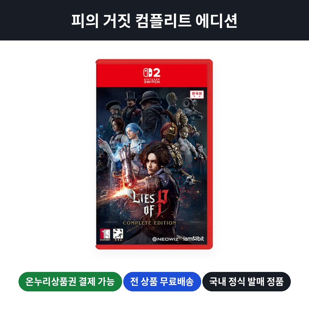 섬네일이미지.