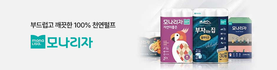 메인배너