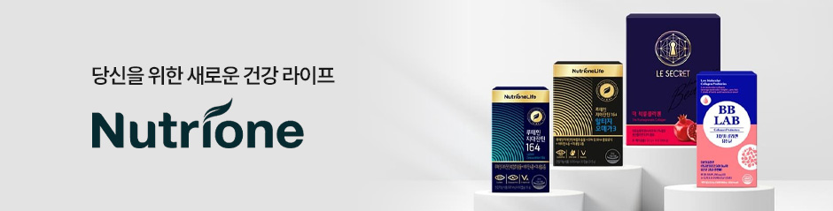 메인배너