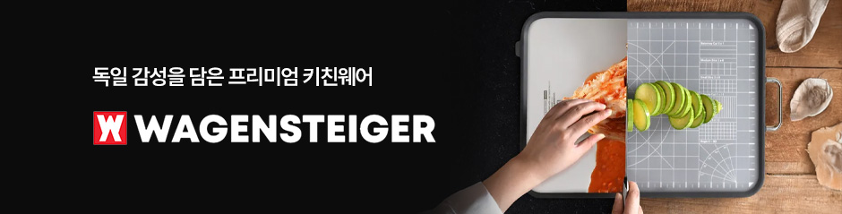메인배너