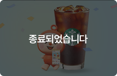 혜택배너
