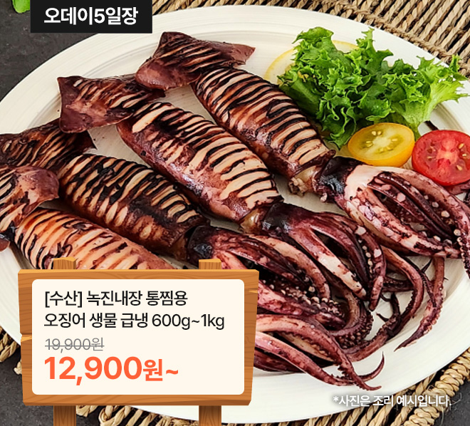 메인배너