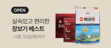 로그인배너