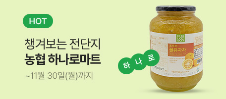 로그인배너
