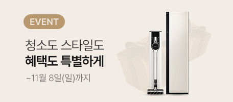 로그인배너