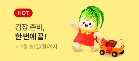 로그인배너
