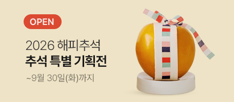 로그인배너