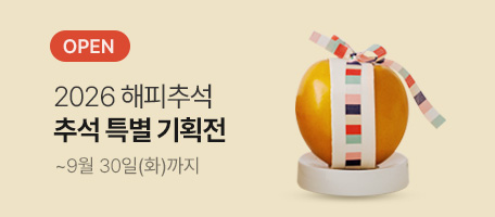 로그인배너