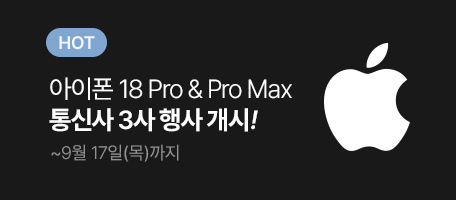 로그인배너