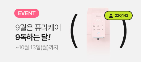 로그인배너