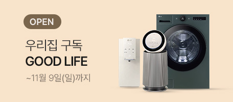 로그인배너