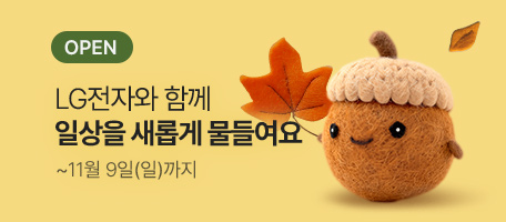로그인배너