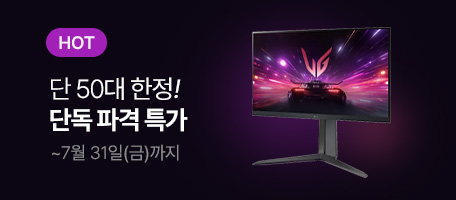 로그인배너