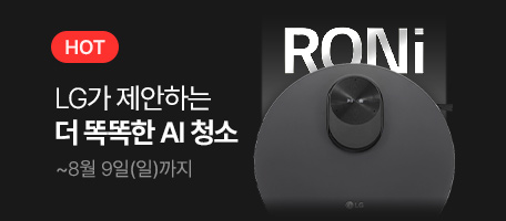 로그인배너