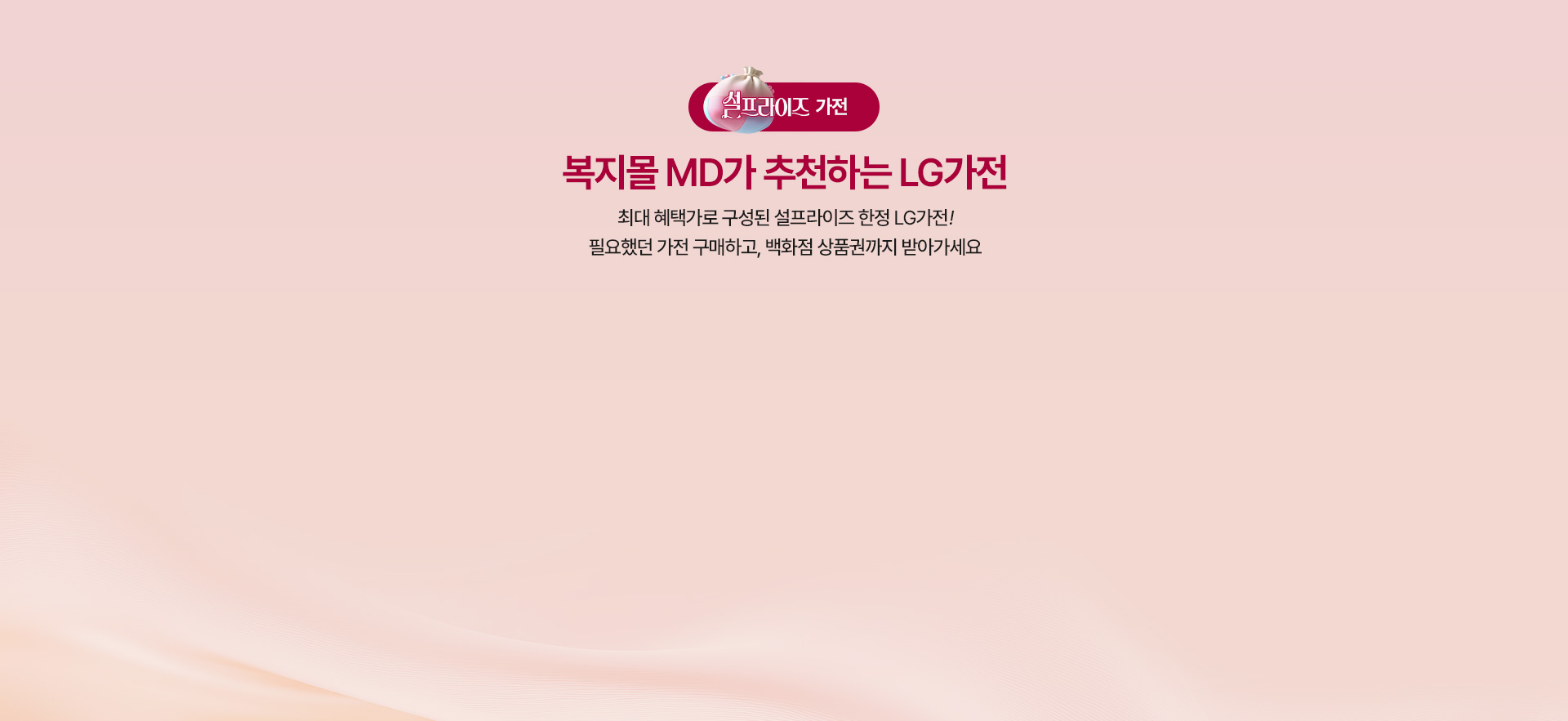 md추천