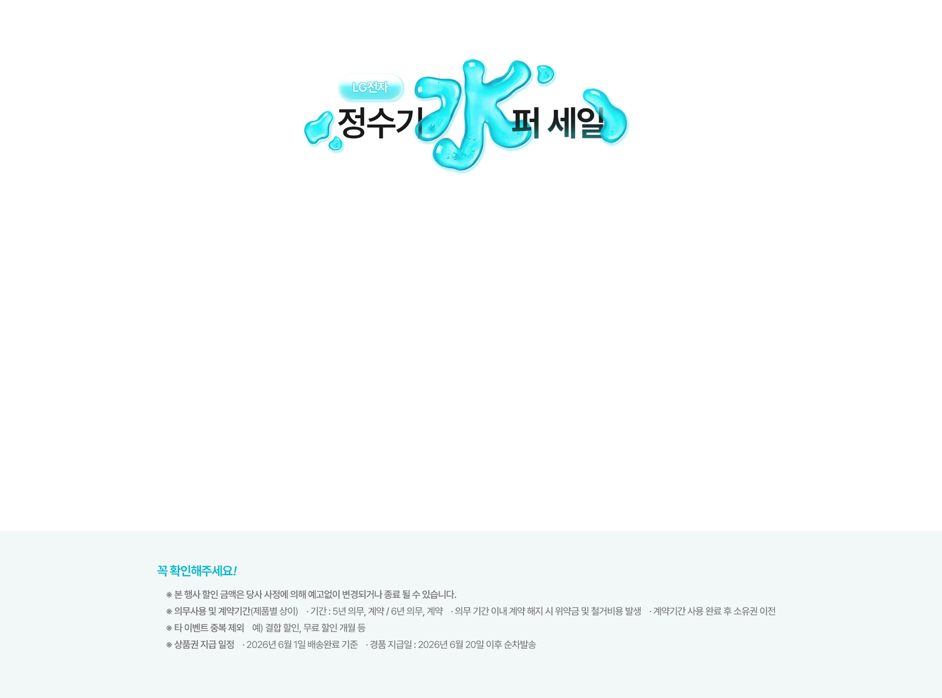 md추천