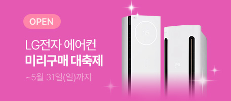 로그인배너