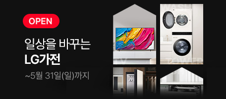로그인배너
