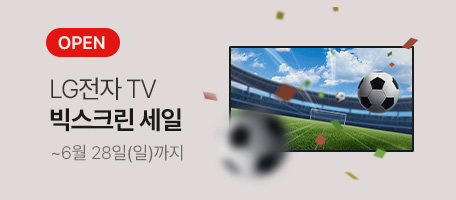 로그인배너