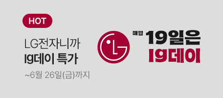 로그인배너