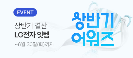 로그인배너