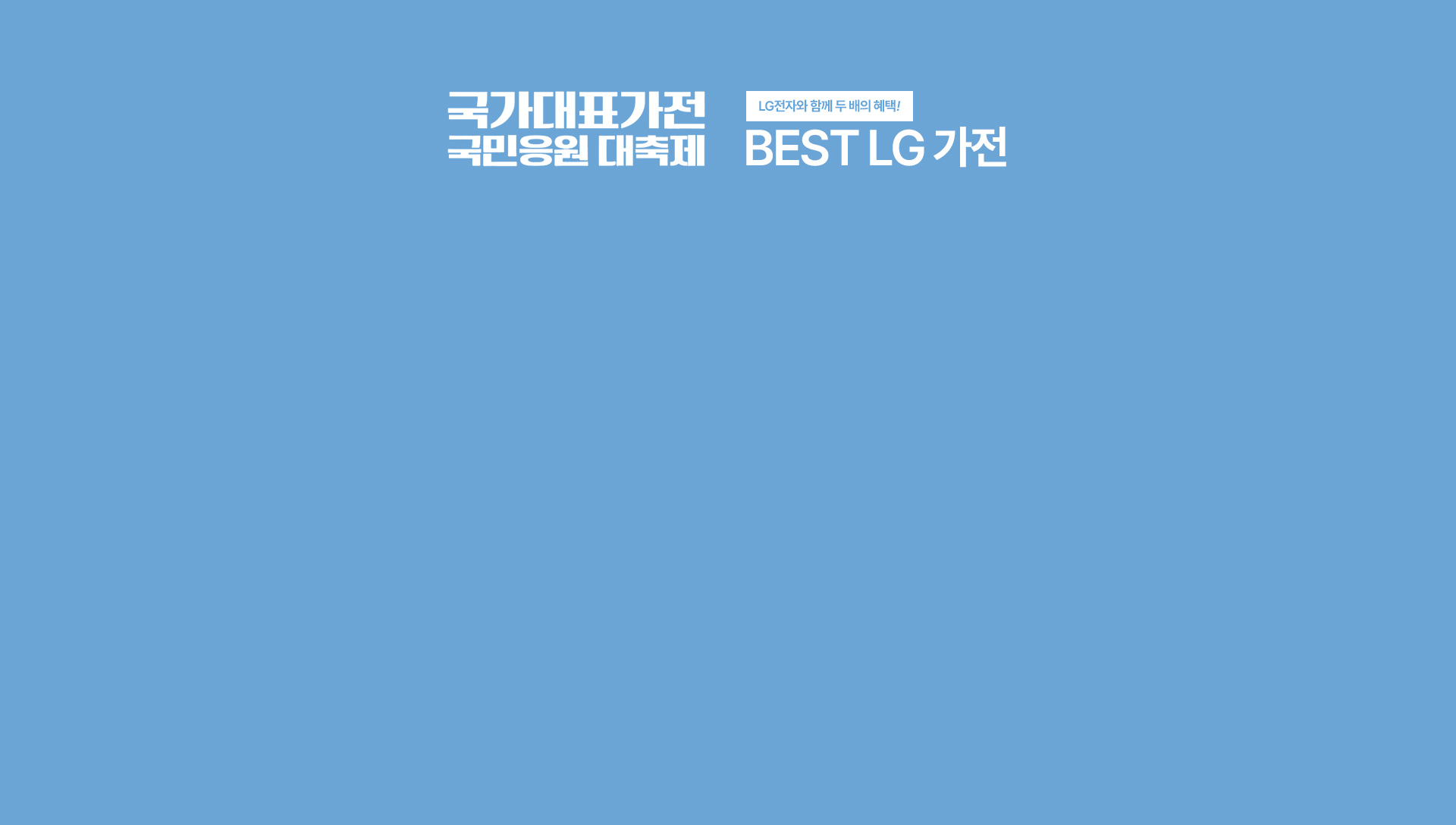 md추천