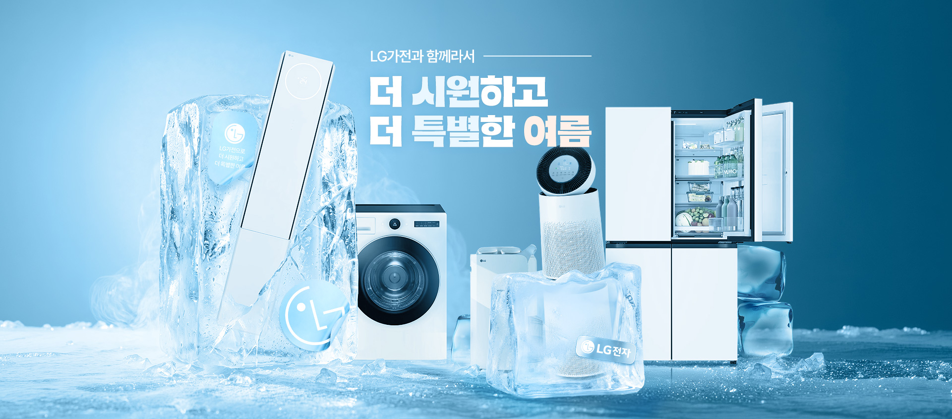 메인이미지