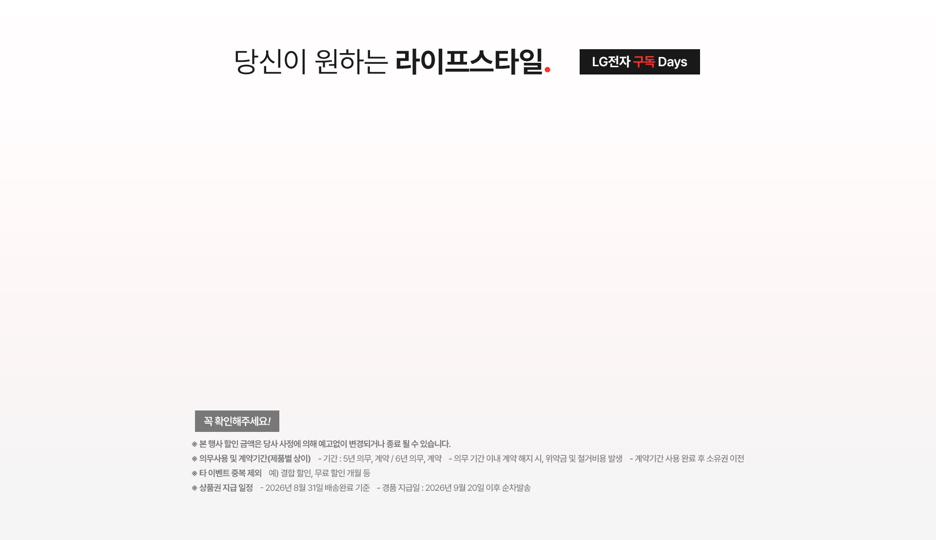 md추천
