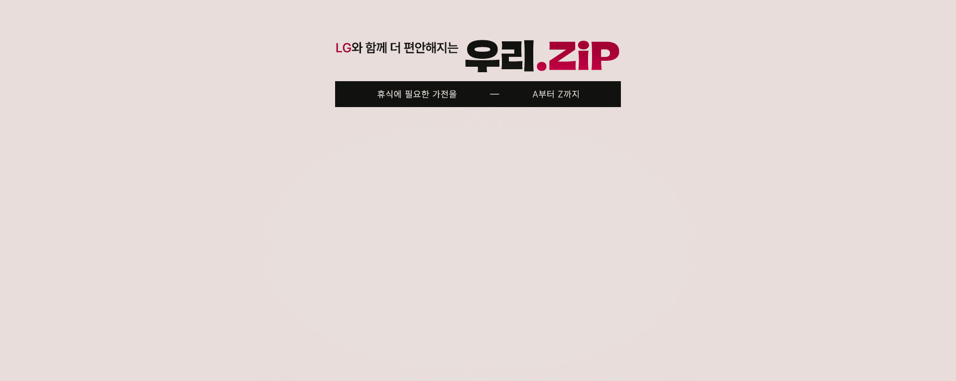 md추천