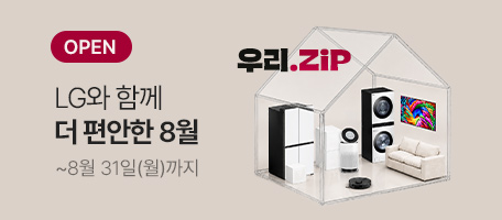 로그인배너