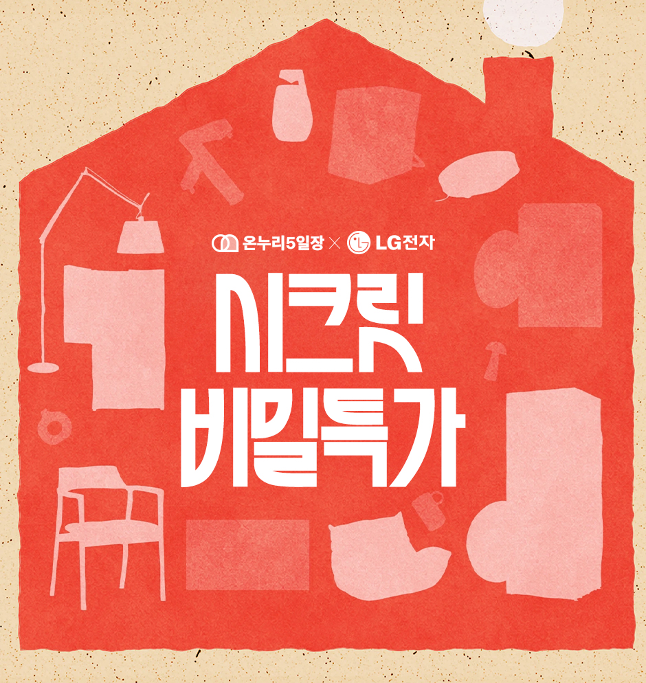 메인이미지