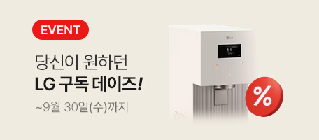 로그인배너