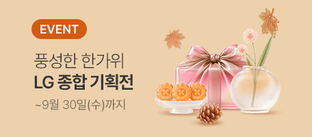 로그인배너