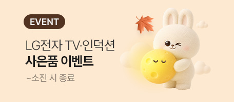 로그인배너