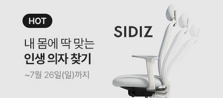 로그인배너