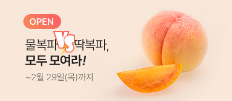 로그인배너