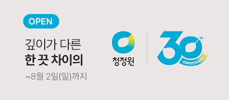 로그인배너