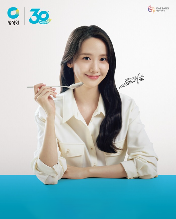 메인